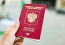 Despite CIU’s denial, REAL News stands by its sources and its report on the speedy granting of CIP passports to Russians