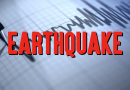 Earthquake of 5.4 magnitude rocks Antigua the day after torrential rains flood parts of the country  